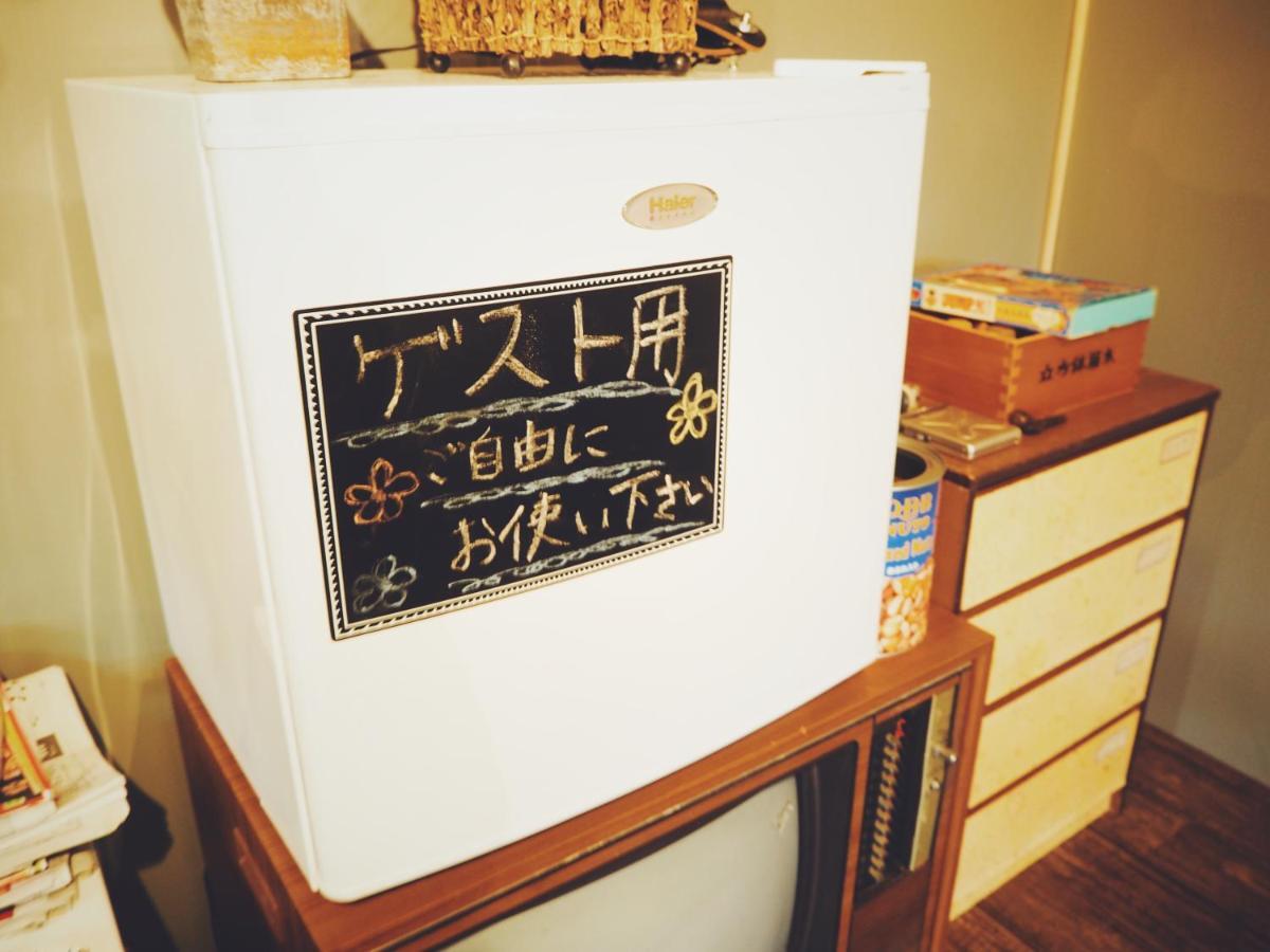 Guest house Trip Base Coconeel Akiyoshi