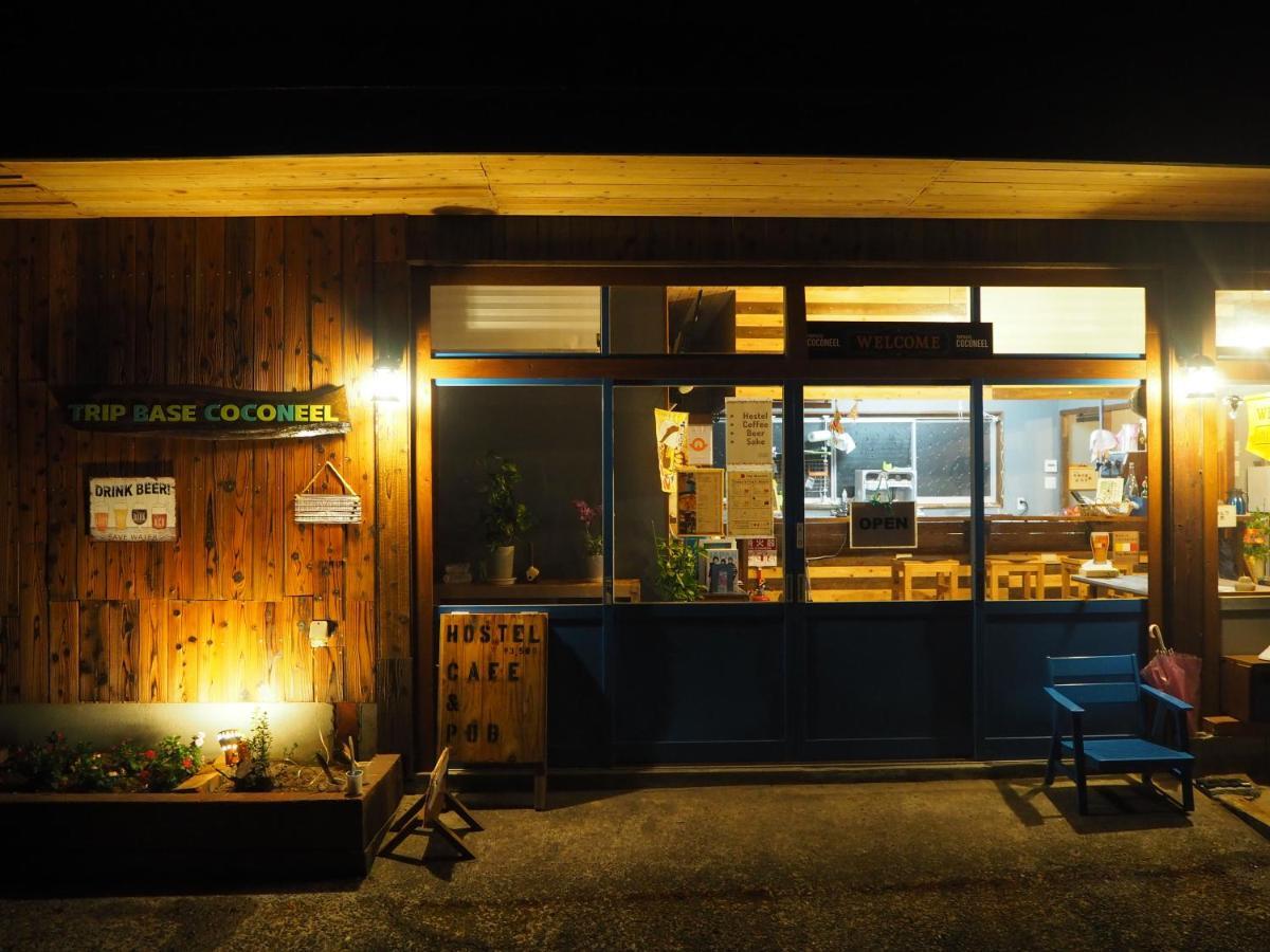 Trip Base Coconeel Guest house