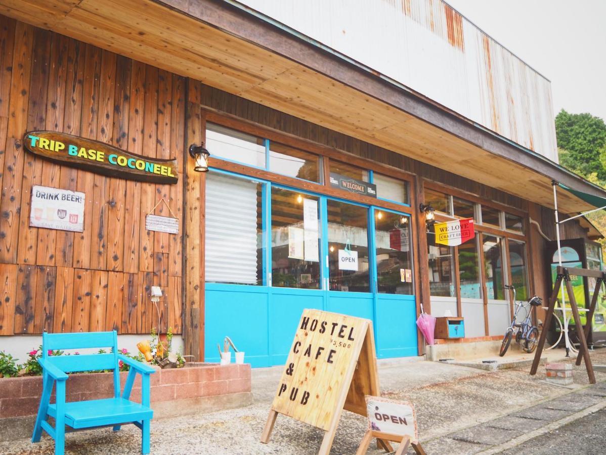 Trip Base Coconeel Guest house